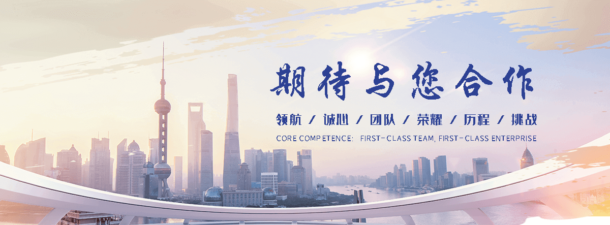 齐齐哈尔污水处理设备源头厂家